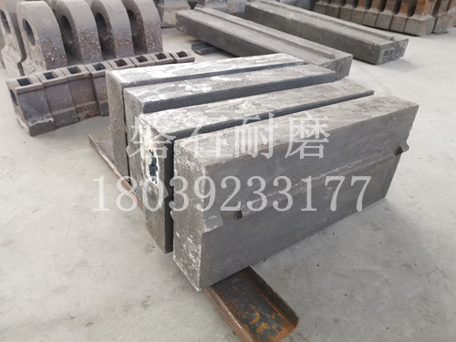 破碎機(jī)錘頭 破碎機(jī)錘頭