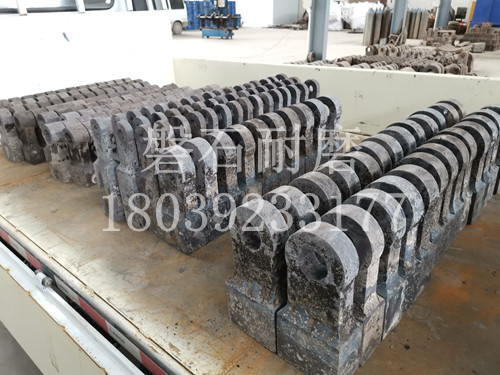 破碎機錘頭 破碎機錘頭