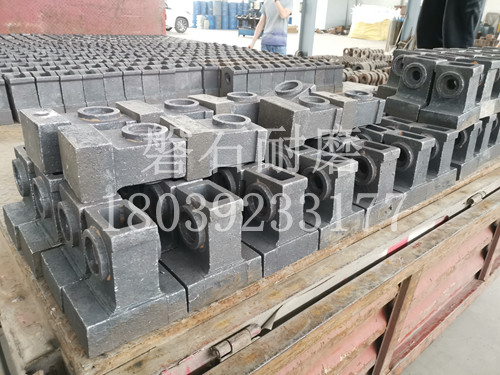 粉煤機(jī)錘頭 粉煤機(jī)錘頭